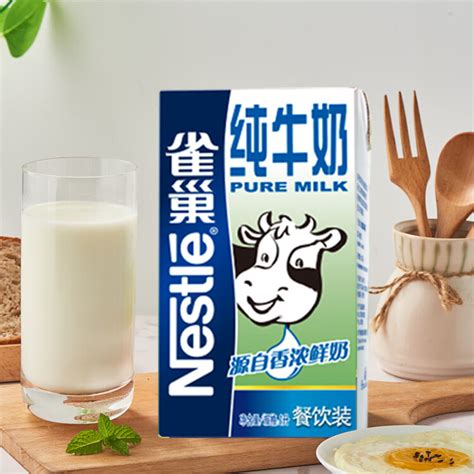 雀巢（nestle）纯牛奶1l 早餐奶饮用奶 咖啡拉花 制作甜品奶盖 奶茶店用 商品详情 菜管家