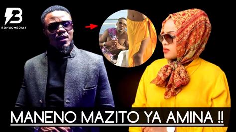 Video Mke Wa Kiba Amina Afunguka Maneno Haya Kuhusu Alikiba Siwezi