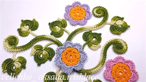 Set Irish Crochet Flower Leaf Pattern Ireland Lace Motifs Easy Crochet Leaves And Flowers