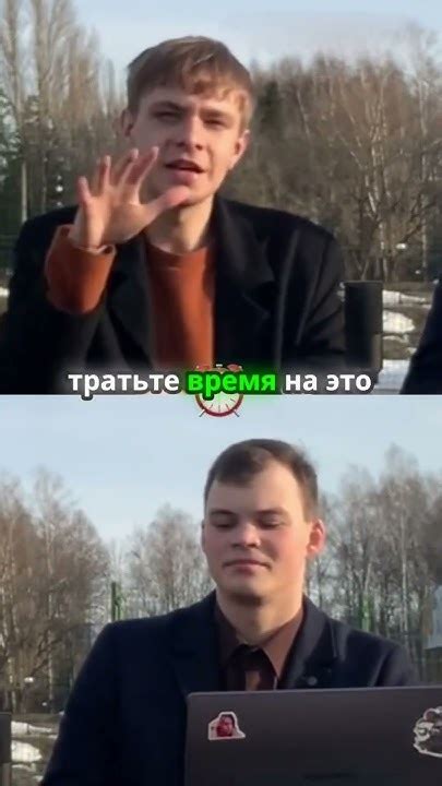 Воплощение идей в жизнь. - YouTube