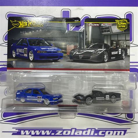 Hot Wheels Premium Pack Nissan Rappi