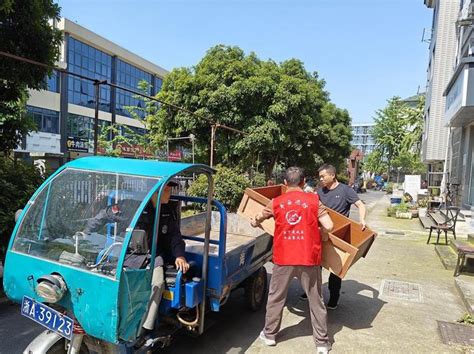 杭州市西湖区留下街道 守护地球 从我做起 共推垃圾分类环保新风尚