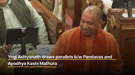 Up Cm Yogi Adityanath Draws Parallels Between Pandavas And Ayodhya