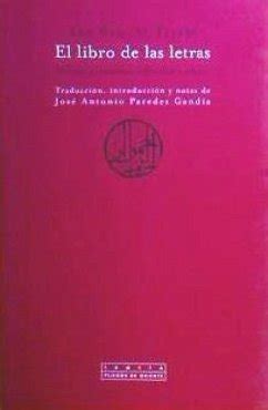 El libro de las letras (Kitab al-huruf) von Muhammad b. Muhammad Al ...