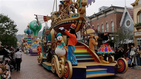 Disneyland Hongkong Parade January 20171 Youtube