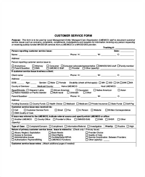 service forms   excel ms word