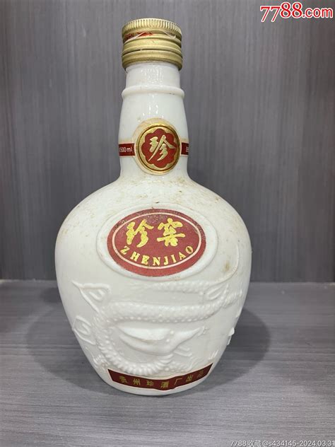 90年代初期，54度，500ml，珍窖一瓶老酒收藏酩悦老酒【7788收藏收藏热线】