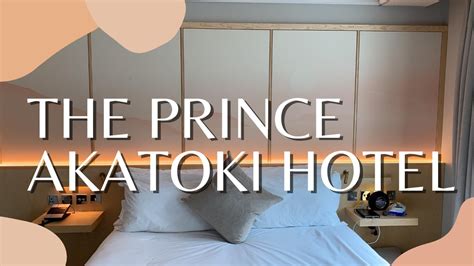 The Prince Akatoki Hotel London Review Of An Executive Room And