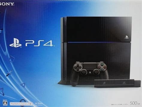 Playstation 4 Box Shot For Playstation 4 Gamefaqs