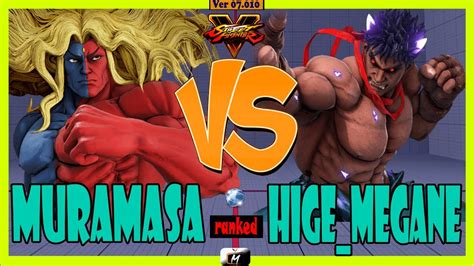 Sfv Ce Hl Muramasa Gill Vs Kage Hige Megane Street Fighter V