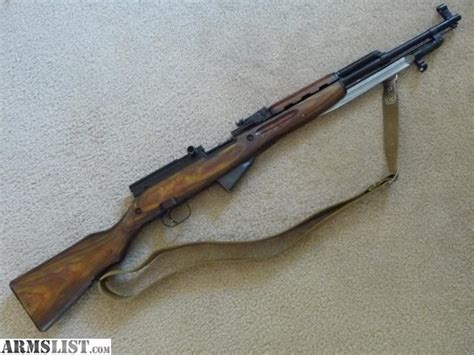 Armslist For Sale Russian Sks Laminated Stock With Bayonet 1954