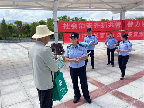 平安建设｜社会治安齐抓共管 共享共治长治久安——化隆公安开展平安化隆建设宣传月活动澎湃号·政务澎湃新闻 The Paper