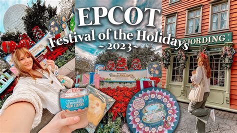 EPCOT FESTIVAL OF THE HOLIDAYS 2023 Vlogmas Day 1 YouTube