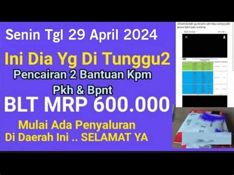 Benar Benar Rejeki Menggiurkan Hati Gak Nyangka Suer Daerah Ini