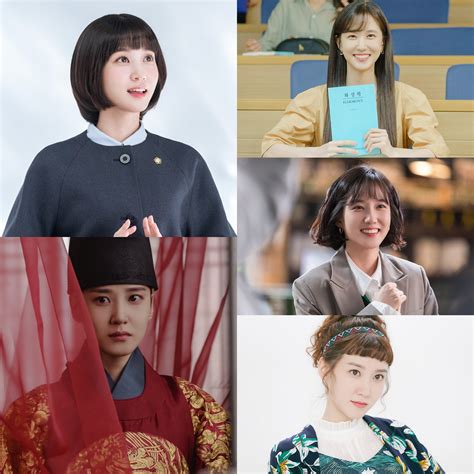 Park Eun Bin dramas Archives - kdramadiary