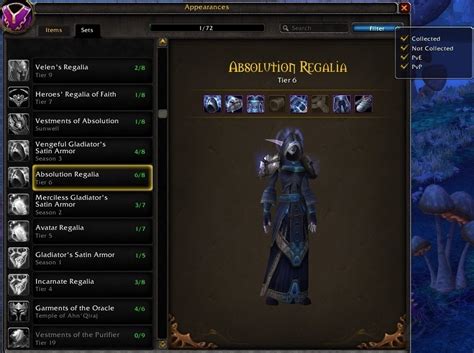 Transmog Set Collections And Achievements In Patch Wowhead News