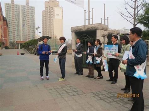 수원시 정자2동 청소년 유해환경 정화 캠페인경기인터넷신문