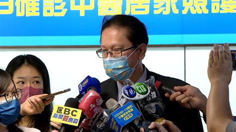 清冠一號可用於輕症患者 確診政府公費補助 民視運動網