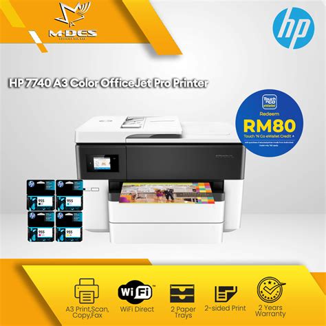 HP OfficeJet Pro 7740 A3 Wide Format Wireless All In One Printer