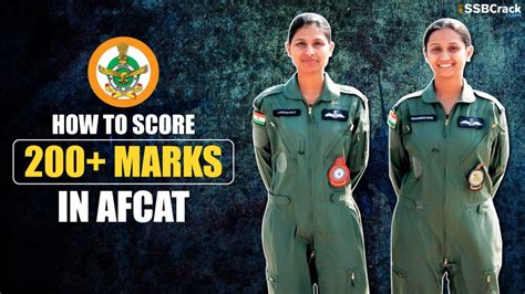 How To Score Marks In Afcat