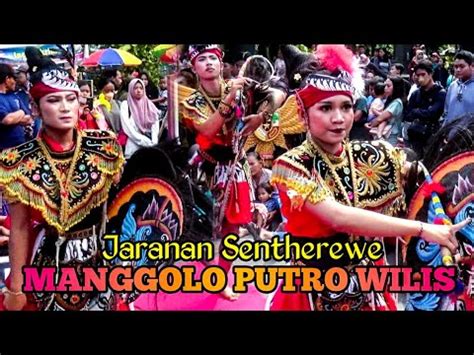 Jaranan Sentherewe Putra Putri Manggolo Putro Wilis Live Alon Alon