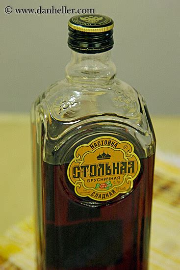 Russian Liquor 3