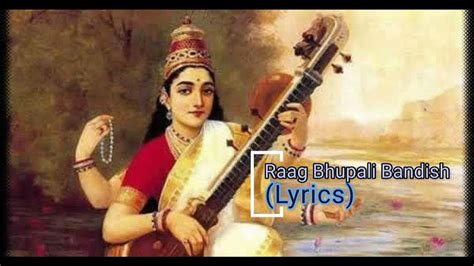 Raag Bhupali Bandish Lyrics Youtube