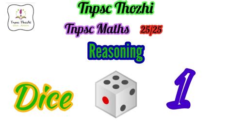 Reasoning Dice Competitive Exam Tnpsc Thozhi Youtube