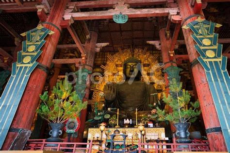 東大寺大仏盧舎那仏坐像奈良公園 No 26333790写真素材なら写真AC無料フリーダウンロードOK