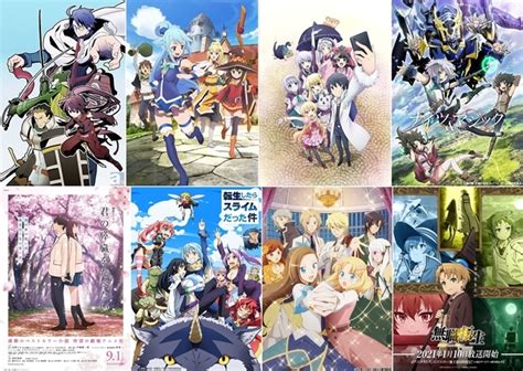 なろう系アニメ作品まとめ｜「小説家になろう」 アニメイトタイムズ