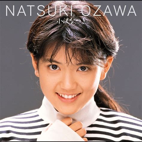 Idol Miracle Bible Series Natsuki Ozawa Album by 小沢 なつき Apple Music