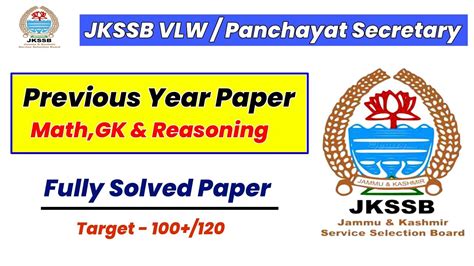 Jkssb Vlw Previous Year Solved Paper Jkssb Vlw Maths And Reasoning