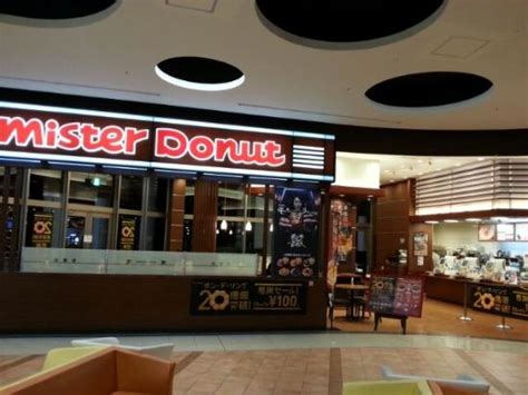 Mister Donut Aeon Mall Musashi Murayama Musashimurayama Menu Prices