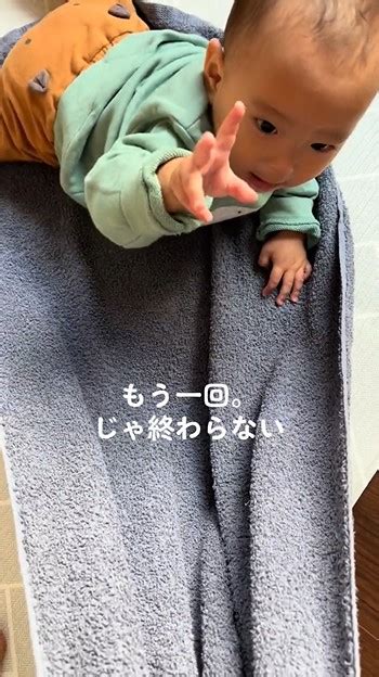 「抱っこしてほしかった」 大好きな祖母の訃報、1歳息子と京都→青森へ最期のお別れに「ひ孫見られて幸せだったと思う」の声（1 2 ページ） ねとらぼ