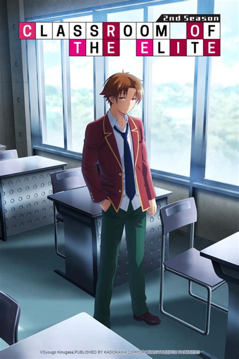 classroom   elite crunchyroll