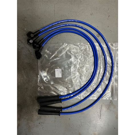 Toyota Hiace Rzh Rz Plug Wire Plug Cable Made In Malaysia