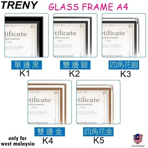 Treny Tempered Glass Frame Certificate Frame A4 Frame Glass Cover Photo