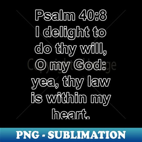 Psalm 408 King James Version Kjv Bible Verse Typography S Inspire