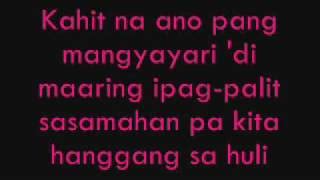 Kahit kailan - South border Chords - ChordU