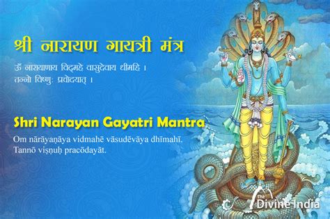 Shri Narayan Gayatri Mantra with Lyrics - Om nārāyaṇāya vidmahē ...