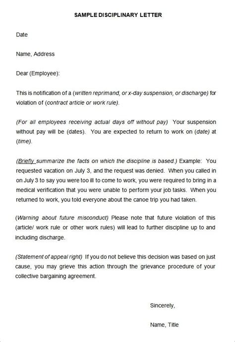 Appealing A Disciplinary Letter Templates Templates Example