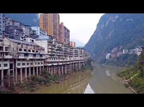 Yanjin Yunnan Province Tier 1 City China 雲南省延津 YouTube