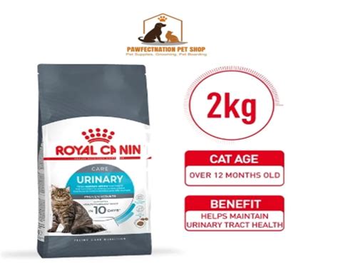 Royal Canin Urinary Care Adult Dry Cat Food 2kg Lazada PH