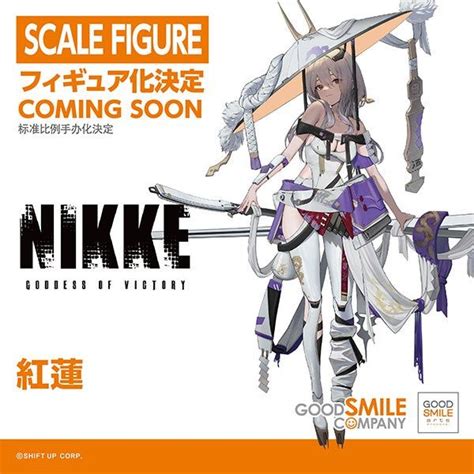 PVC Figure Scarlet Goddess Of Victory Nikke Kyou Hobby Shop