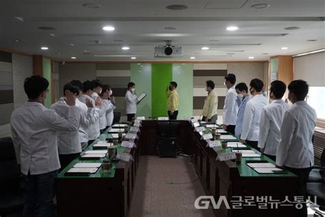 경인지방병무청 병역판정전담의사 선서식 개최 글로벌뉴스통신gna