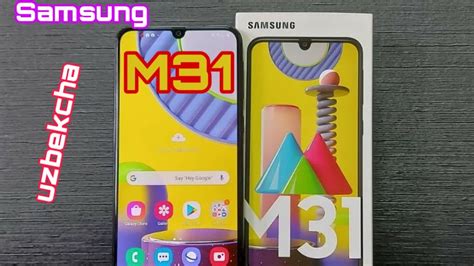 Samsung M31 Haqida Malumot Galaxy M31 Haqida Malumot Samsung M31