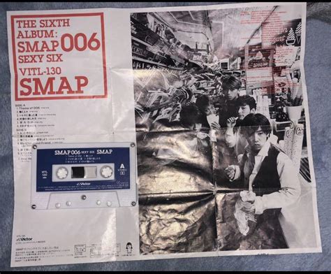 Smap 006 Sexy Six カセットテープ メルカリ