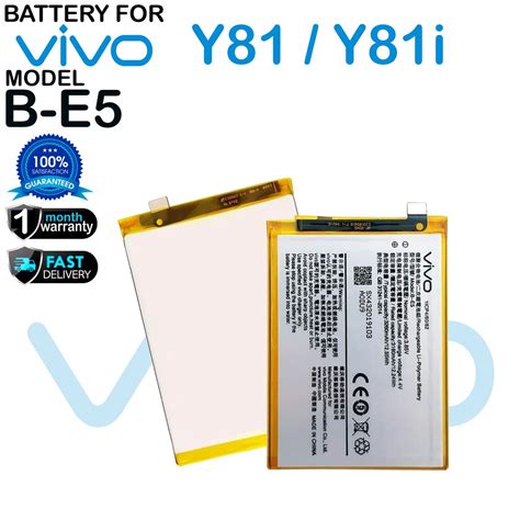 VIVO Y81 Y81i BATTERY MODEL B E5 100 Orginial Capacity High Quality