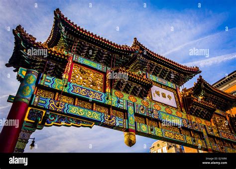 Arch in Chinatown, Washington, DC Stock Photo - Alamy