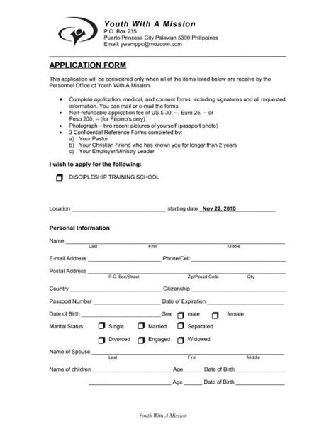 Dts Application Form Ywam Puerto Princesa